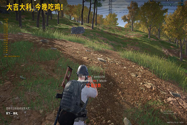 CF辅助封多久透视自瞄效果